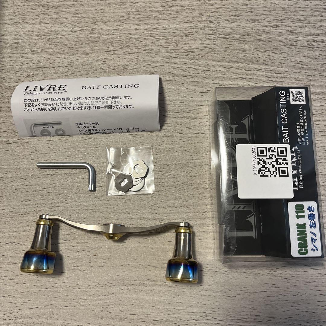 リール LIVRE CRANK 110 Livre Full Comp CRANK 110 Daiwa Right-handed (Titanium P +