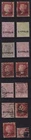 CYPRUS, ~1880, LOT TO BE EXAMINED -MH, MNG & USED