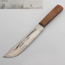 VTG Never Sharpened Utica Forge 7" Hi Temper Carbon Steel Bade Butcher Knife USA