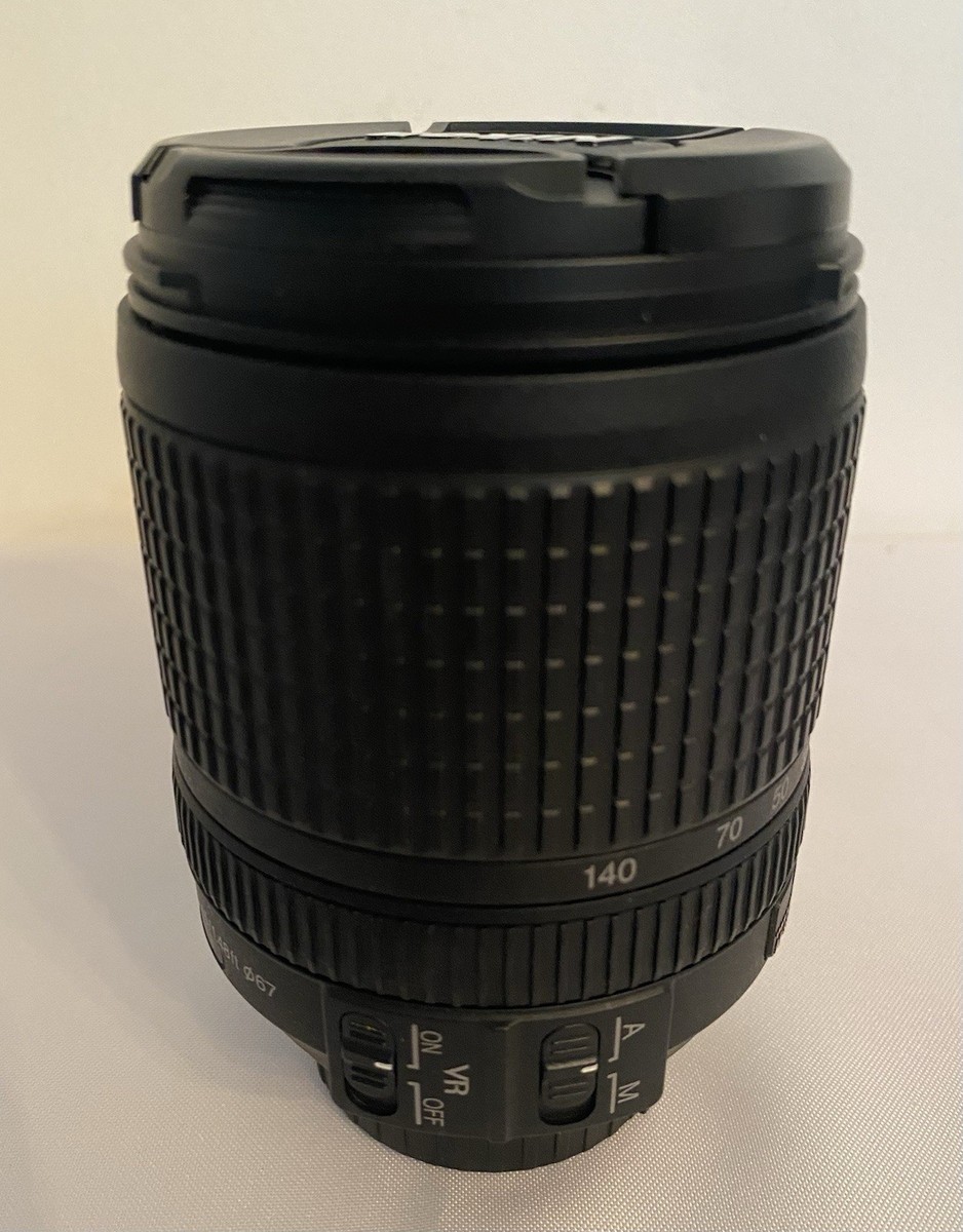 Buy Nikon AF-S DX NIKKOR 18-300mm f/3.5-6.3G ED VR Lens