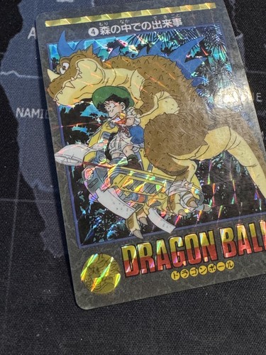 Tarjeta Dragon Ball Z Visual Adventure No.4 Prism Carddass - Imagen 6 de 7