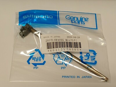 1 Shimano Part# RD 20751 Main Shaft Fits Stella 4000XG | eBay 1 Shimano Part# RD 20751 Main Shaft Fits Stella 4000XG | eBay