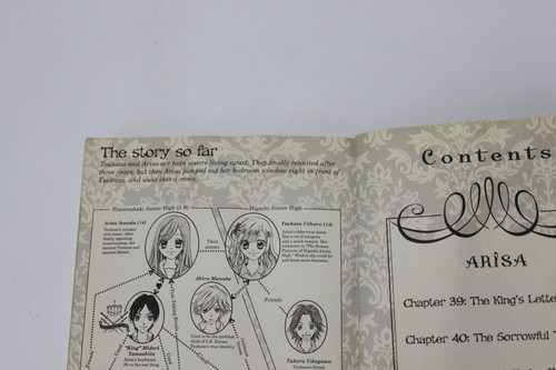 Posten von 7 Arisa Taschenbüchern Band 6-12 von Natsumi Ando Ex Bibliothek Beschreibung lesen - Bild 19 von 23