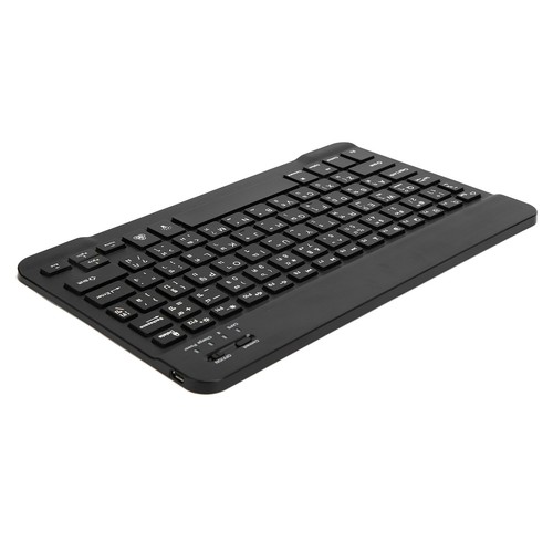 Wireless BT Keyboard 10in With RGB Backlight Square Keycap For Phone Tablet - Picture 4 of 21