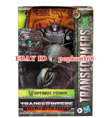 New Transformers 7 Optimus Primal Maximal Hasbro Voyager Action Figure Kids Toys
