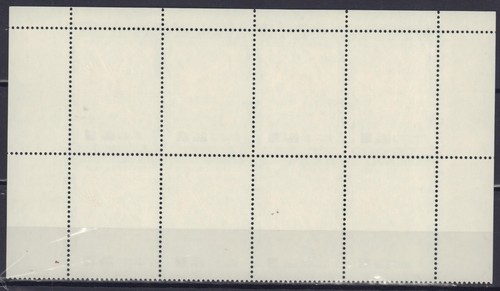 ECUADOR 2013, 2133 JOINT ISSUE W/ QATAR BLOCK OF 8 ORYX VULTUR - Picture 2 of 2