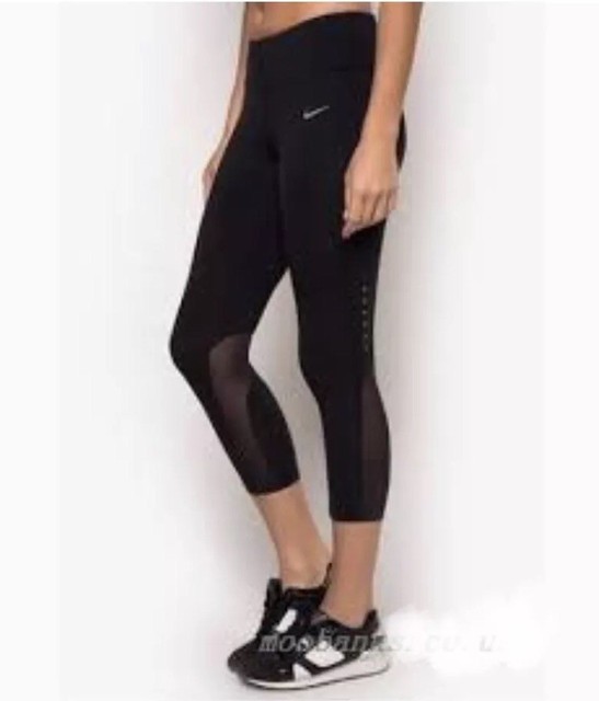 nike power epic lux capri