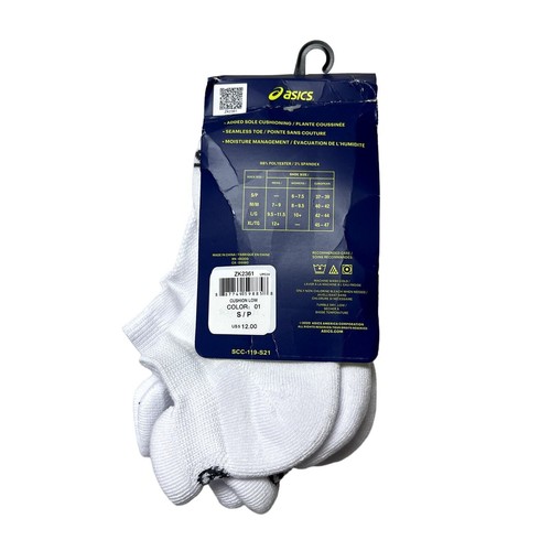 ASICS Men's White 3 Pack Knit-in Mesh Comfort Toe Seam Cushion Low Cut Socks - S - Picture 2 of 3