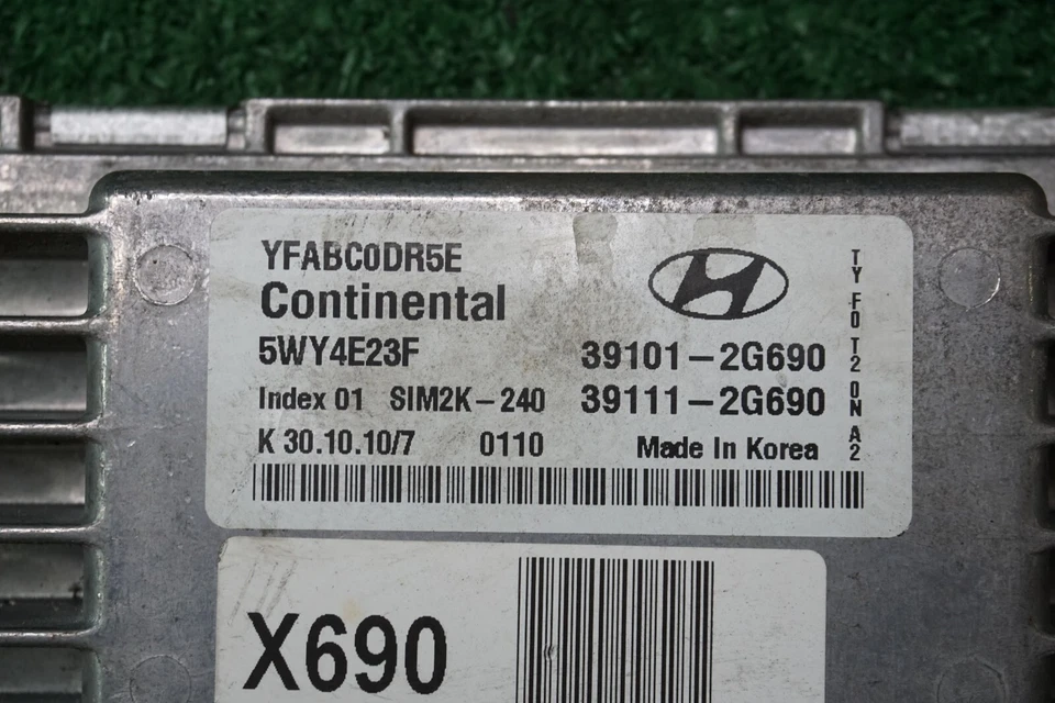 2011 2012 HYUNDAI SONATA Engine Computer Control Module OEM ECM 391012G690 - Image 4 of 4