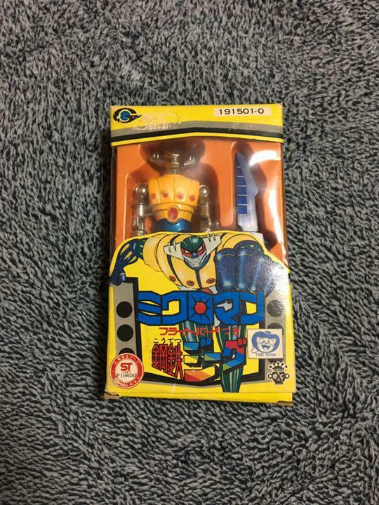 70'S vintage Takara Microman Steel Jeeg Diecast Metal Figure Blau wings Ver Rare 70'S vintage Takara Microman Steel Jeeg Diecast Metal Figure Blau wings Ver Rare
