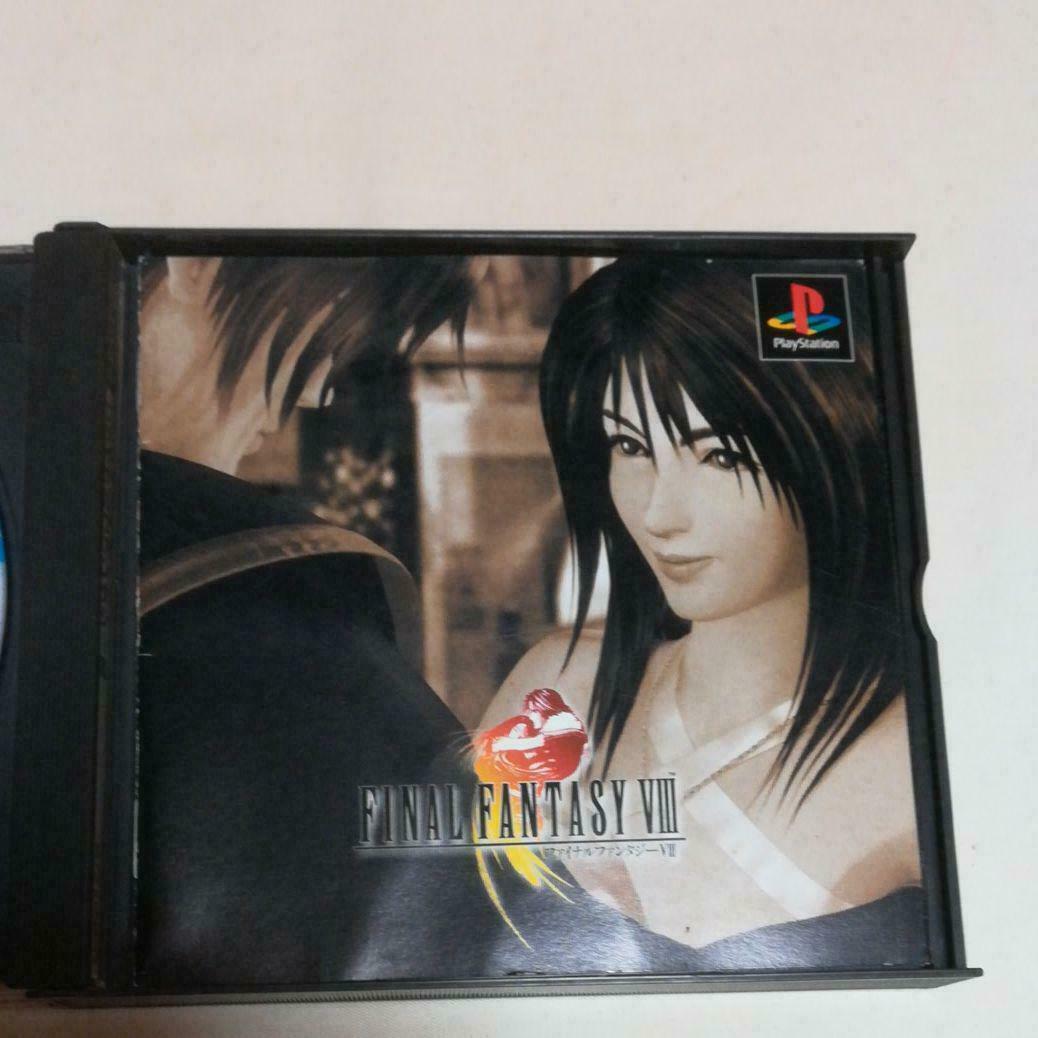 ファイナルファンタジーVIII FINALFANTASYⅧ8SQUARESOFT Final Fantasy VIII 8 SquareSoft Japan 100% SEALED FOR