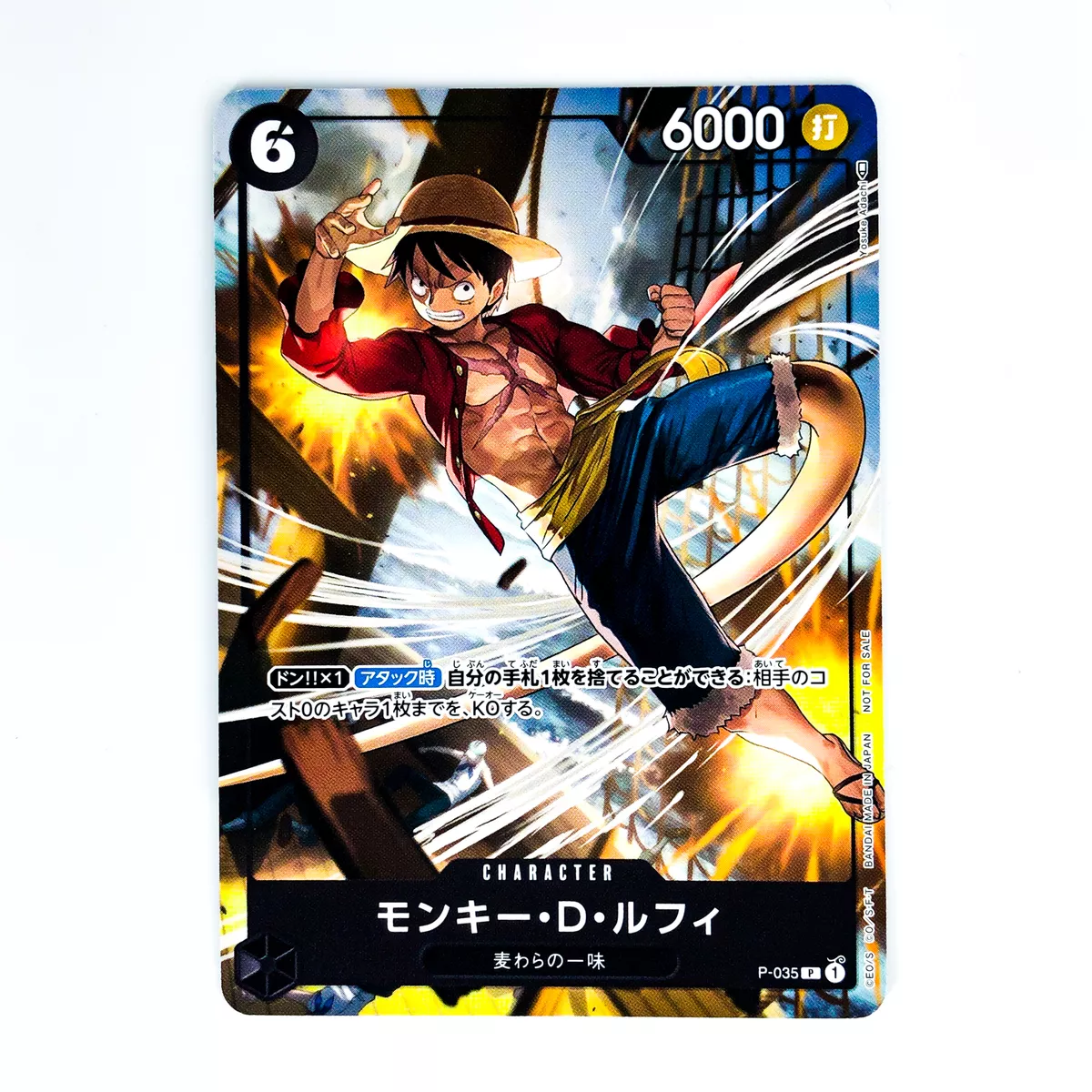 Monkey D. Luffy P-035 Event Promo - ONE PIECE Card Game Japanese