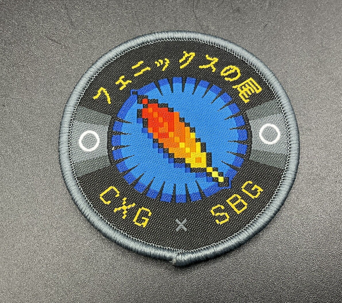 Castle x Grayscale Smashed Brothers Gear FF Phoenix Down EDC Woven Pouch Patch