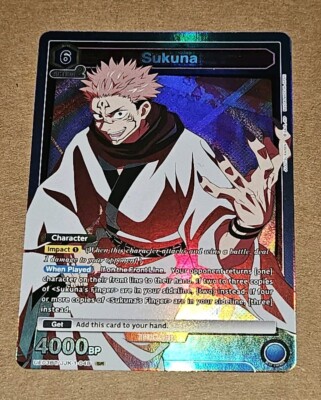 最安値！！UNION ARENA Sukuna WINNER PRIZE Sukuna (Winner) - Union Arena Promotion Cards - Union Arena