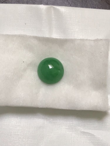*Natural Jade, 6.10ct., Opaque-Pastel Green, Round, ID#243 - Picture 3 of 3