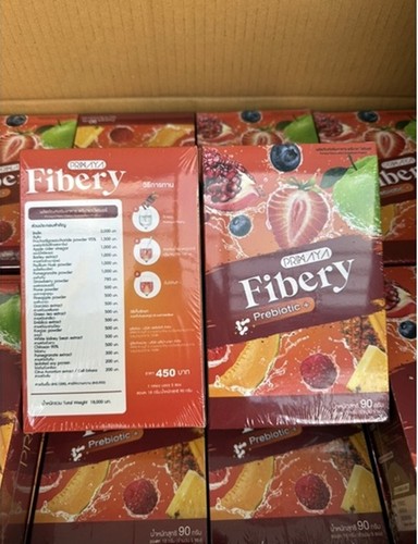 8X NUEVO Suplemento Primaya Control de Peso Alto Fibra Desintoxicación Bloqueo Quemaduras Cuerpo DHL Ex - Imagen 15 de 16
