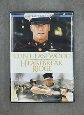 Heartbreak Ridge DVDs