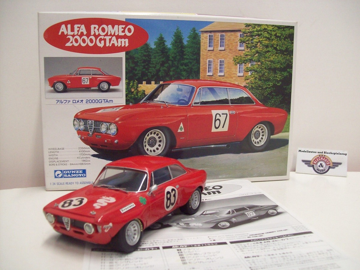 GUNZE ALFA 2000GTAm グンゼ産業 1:24 アルファロメオ 1/24 AlfaRomeo 2000 GTAm GUNZE アルファロメオ グンゼ 完成品