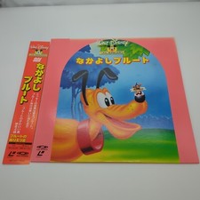 Pluto's Tales Laserdisc SF047-1704 1989 Disney