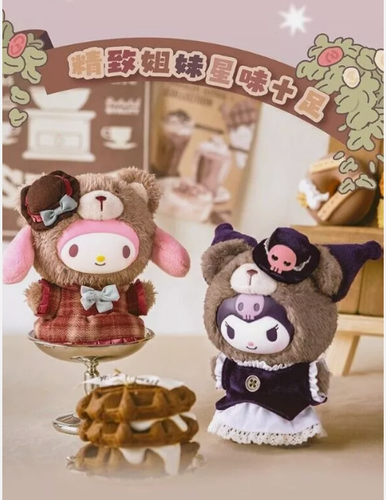 TOPTOY Sanrio Family Afternoon Tea Plush Doll Series Blind Box Figure Toy New - Picture 4 of 13