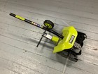 RYOBI RYTIL Expand-It Universal Tiller String Trimmer Attachment MISSING