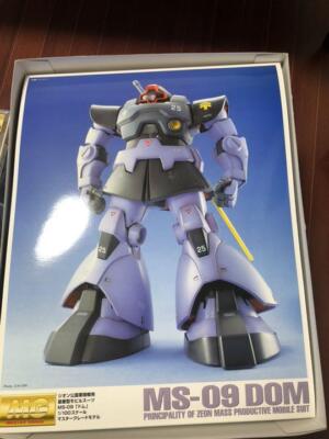MG 1/100 Gundam MS-09 Dom Plastic Model Kit Mobile Suit