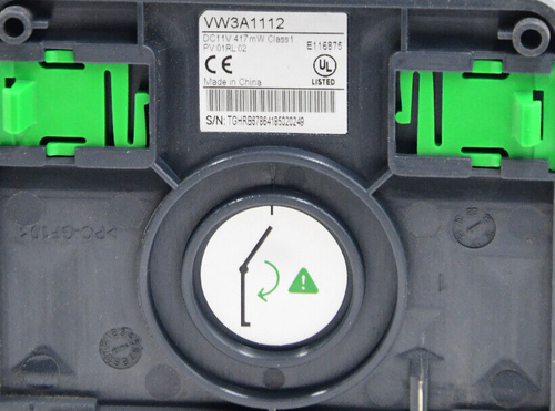 VW3A1112 Schneider Electric Door Mounting Kit Altivar IP65/Nema Type 12 -SA - Picture 3 of 3