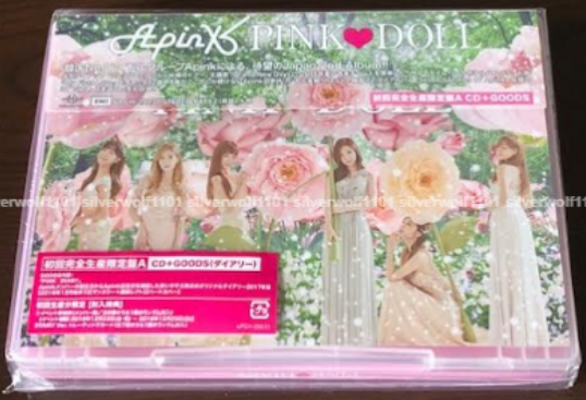 Apink CD アルバム 9点セット まとめ売り Apink CD アルバム 9点セット まとめ売り Apink CD アルバム 9点