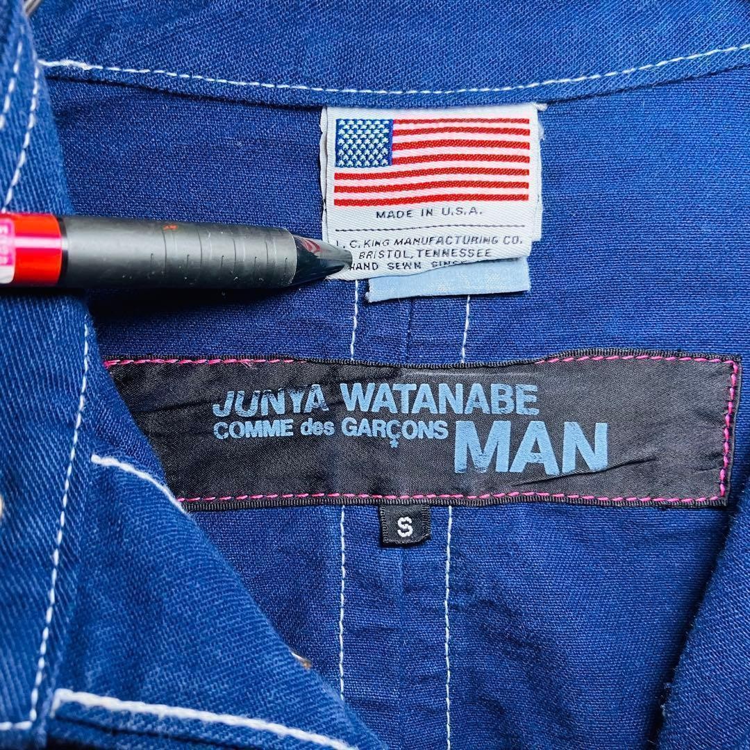 Junya Watanabe Jacket S POINTER Collaboration Pop… - image 8