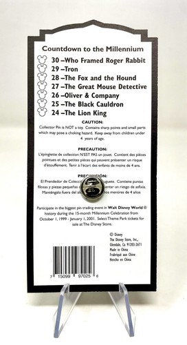 RARE Vintage 1999 THE BLACK CAULDRON Millennium Disney Store Collector Pin! NEW! - Picture 2 of 6