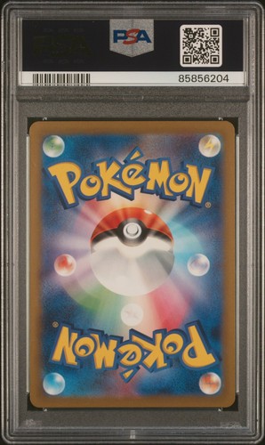 Pokemon Card Detective Pikachu 098/SV-P Pre Order Promo PSA 7 NM - 第 2/2 張圖片