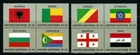 UNITED NATIONS NEW YORK, SCOTT # 1150-1157, MNH BLOCKS SET - YEAR 2017 FLAGS