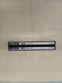 Saiky Sengoku Blade SS Sengoku Blade