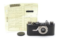 Vintage Leica I Rangefinder Film Camera Manufactured in 1930 with Elmar 50mm F/3