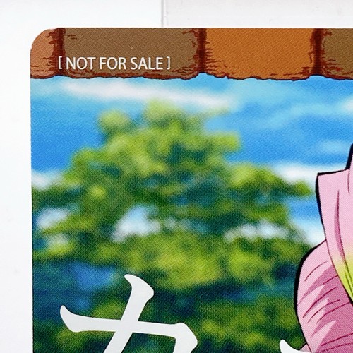 Tarjeta Original Mitsuri Kanroji Demon Slayer × Sukiya Collaboration Japón Envío Gratis - Imagen 7 de 10