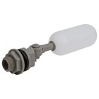 Effortless Installation 34 Inch Plastic Water Float Ball Valve Precise Control