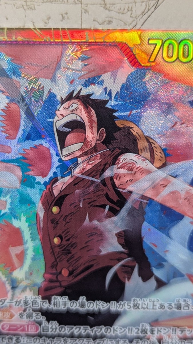 One Piece TCG Monkey D Luffy EB02-061 SEC Anime 25th ANNIVERSARY
