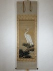 New ListingJapanese Hanging scroll Kakejiku Art Painting Suzuki Syounen pine tree heron