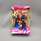 VTG 1991 NEW Mattel Stars 'n Stripes Marine Corps Barbie & Ken Deluxe Set #4704