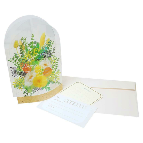 Floral Dome Pop-Up Karte - 3D transparente Geburtstagskarte mit gelben Blumen - Bild 5 von 8