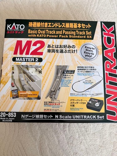 KATO M2 Juego básico línea interminable con espera 20-853 298014 | Condition: Used
