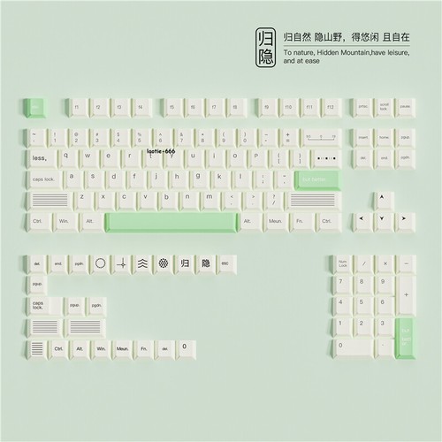 To Nature Theme Keycaps Simple Style Dye-sub PBT 128 Keys for Cherry MX Keyboard - Picture 7 of 7