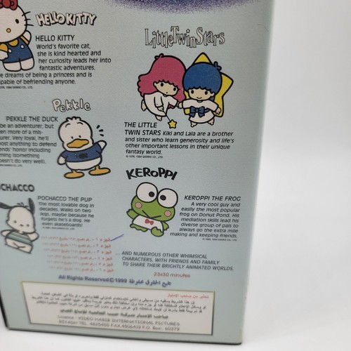 Sanrio Vhs Hello kitty Pekkle Pochacco Keroppi Arabic - Picture 8 of 12