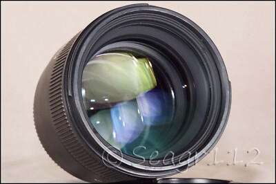 Sigma 85mm f/1.4 EX DG HSM (Sony Alpha Mount) Lens - For Parts/Not Working