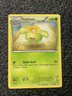 Pokemon TCG Card 2012 Dragons Exalted - Skiploom 2/124