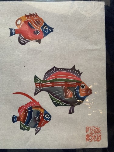 Tropischer Fisch Aquarell auf Tuch - japanischer Wandteppich Vintage - Bild 6 von 7