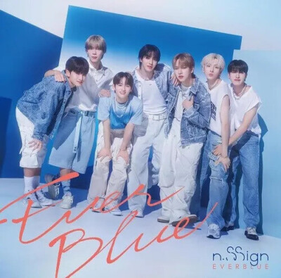 n.SSign EVERBLUE Member Solo盤 カズタ サイン入り n.SSign | EVERBLUE（Member Solo盤） | ビクターエンタテインメント