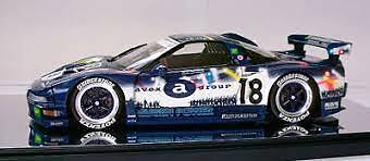 Rare kit Tamiya 1/24 avex Dome Mugen Honda NSX 1996 from