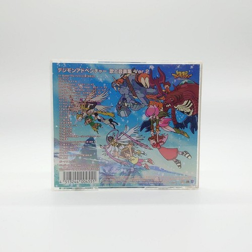 Digimon Adventure Song and Music Collection Ver.2 Original Soundtrack CD