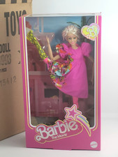 WEIRD BARBIE THE MOVIE OFFICIAL MATTEL DOLL NEW IN ORIGINAL MAILER BOX HYB84
